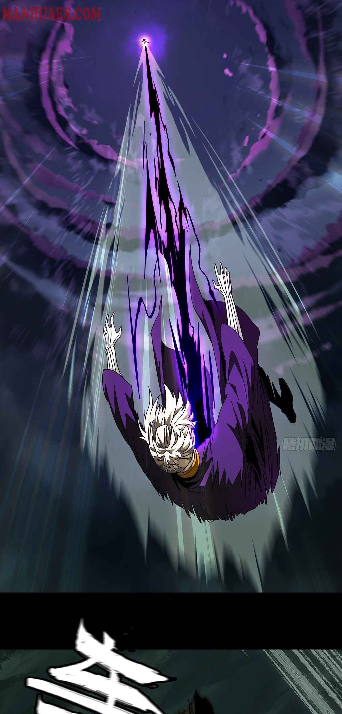 Da Xiang Wuxing Chapter 82 Gambar 12