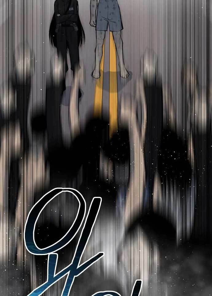 ZomGan Chapter 39 halaman 57