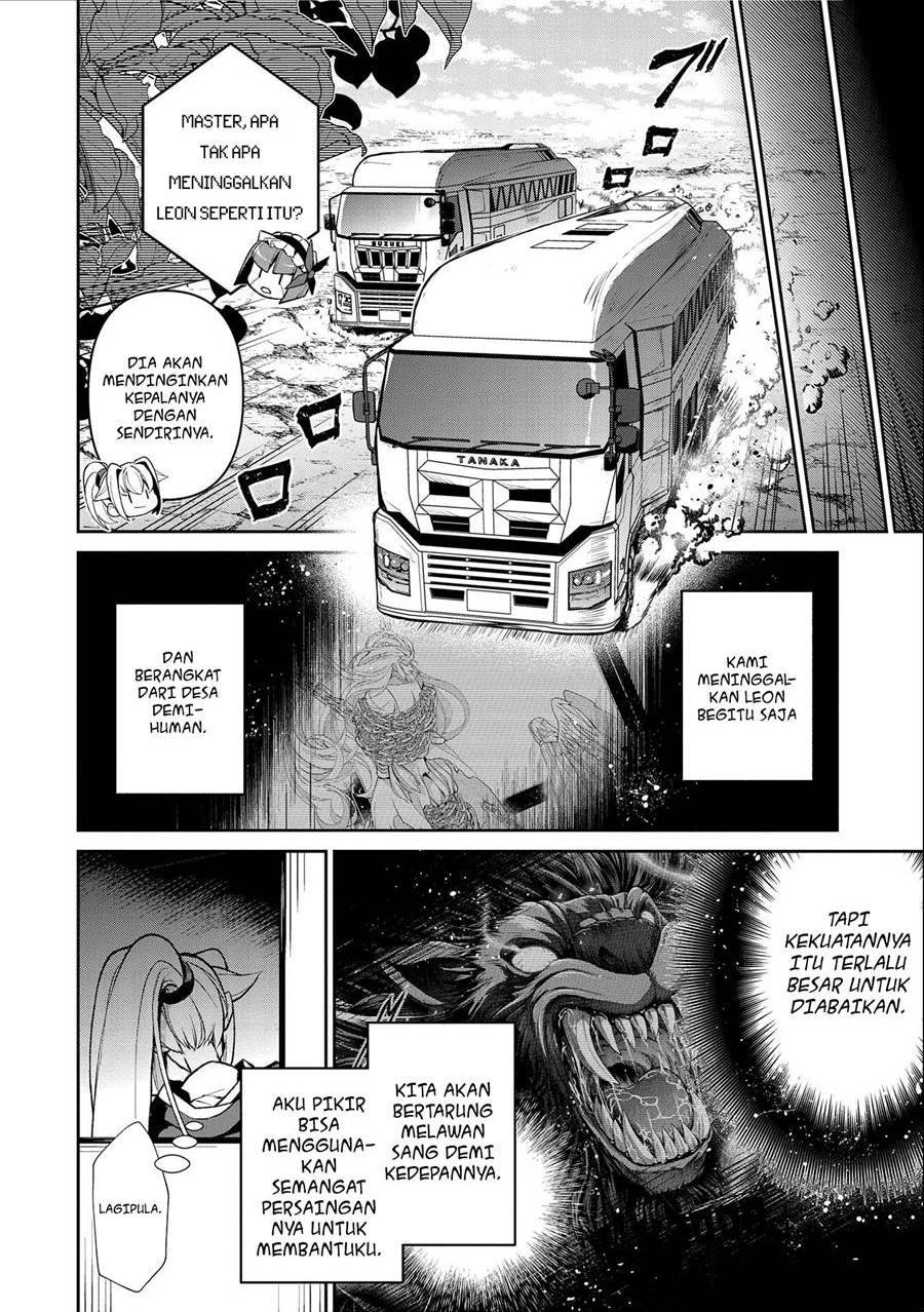 Yasei no Last Boss ga Arawareta Chapter 41.2 Gambar 7