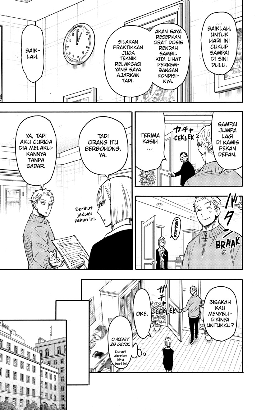 Spy X Family Chapter 77 Gambar 7