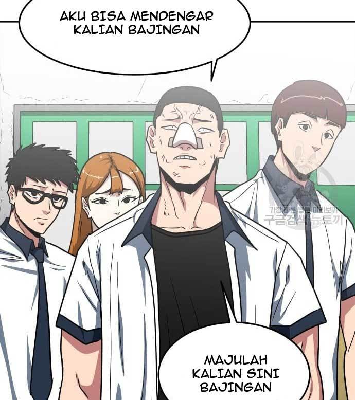 The Carnivorous Chapter 5 halaman 32