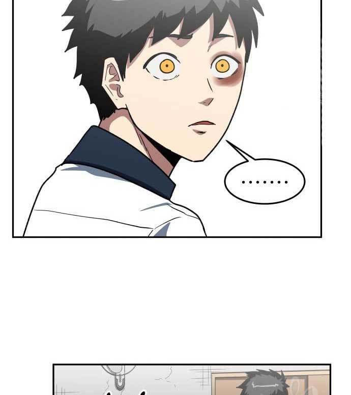 The Carnivorous Chapter 5 halaman 35