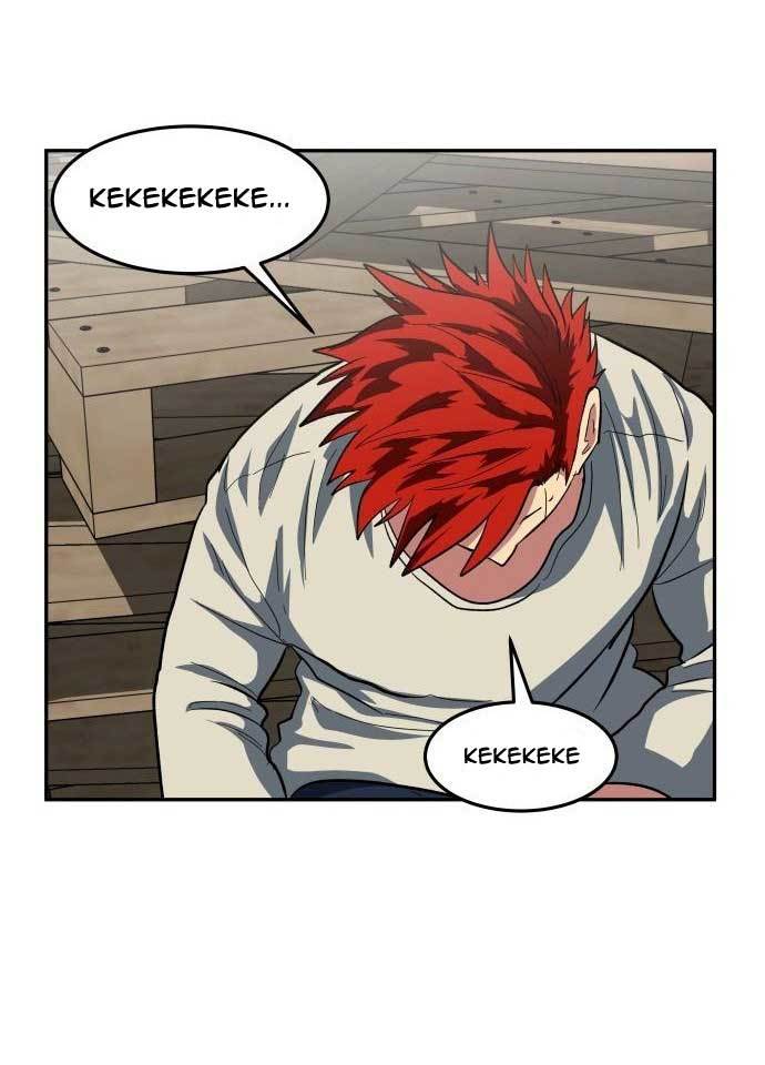 The Carnivorous Chapter 4 halaman 28