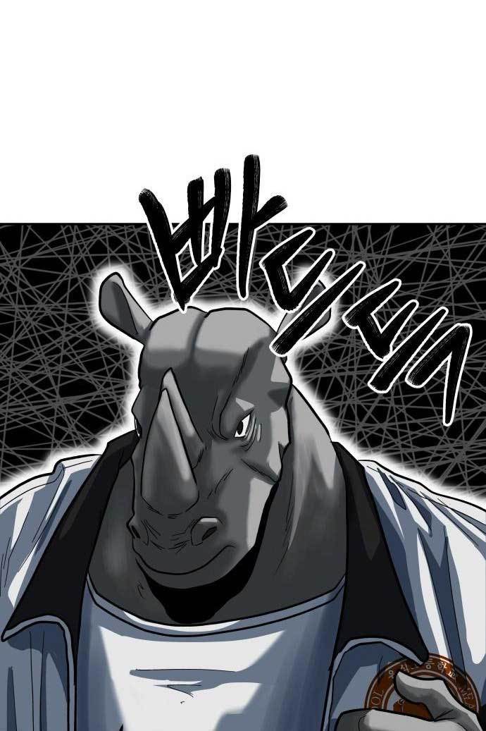 The Carnivorous Chapter 2 halaman 42