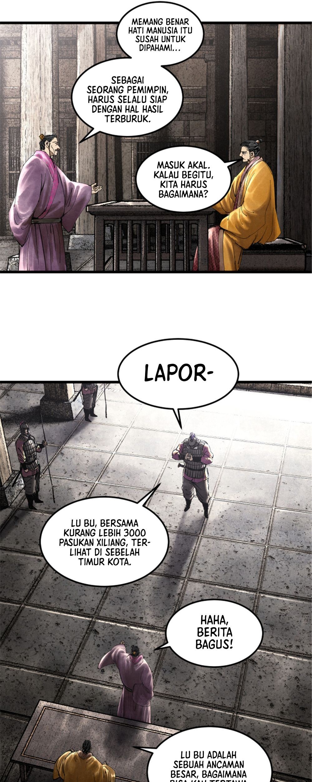 Lu Bu’s Life Simulator Chapter 39 halaman 12