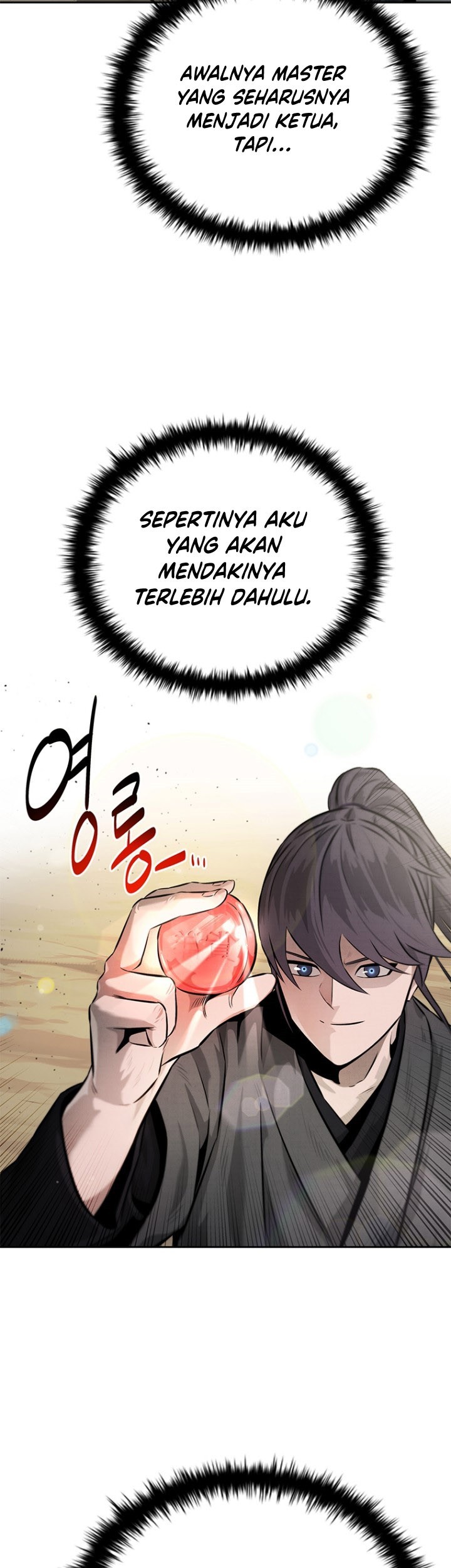 Moon-Shadow Sword Emperor Chapter 27 halaman 26