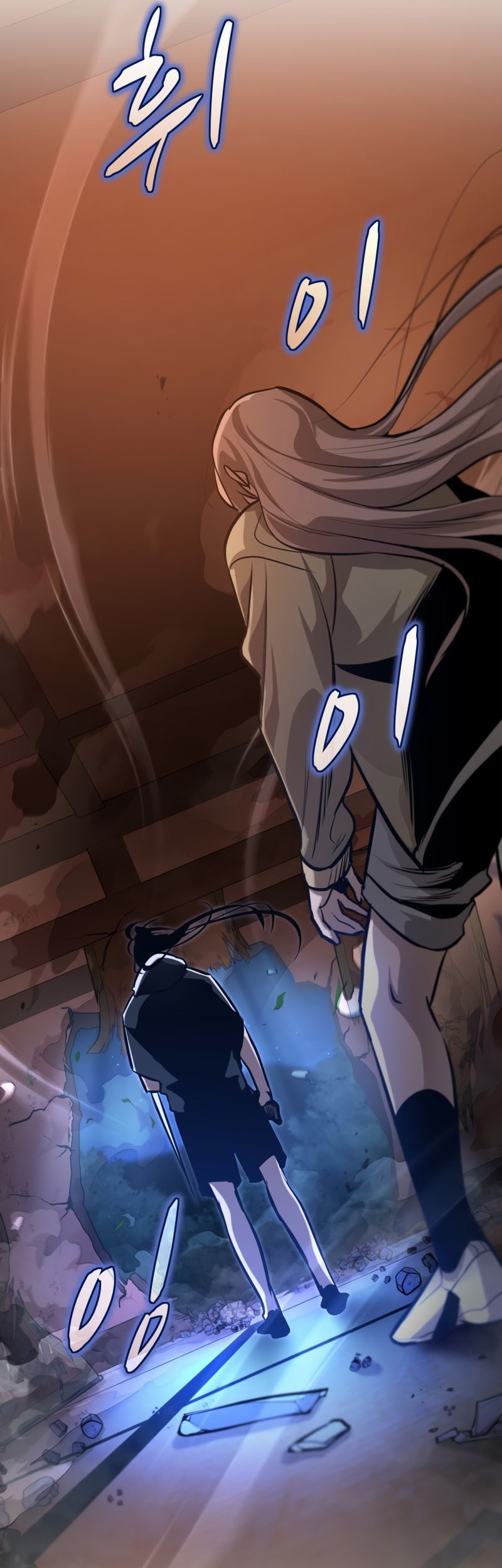 Dororo Re:Verse Chapter 17 halaman 17