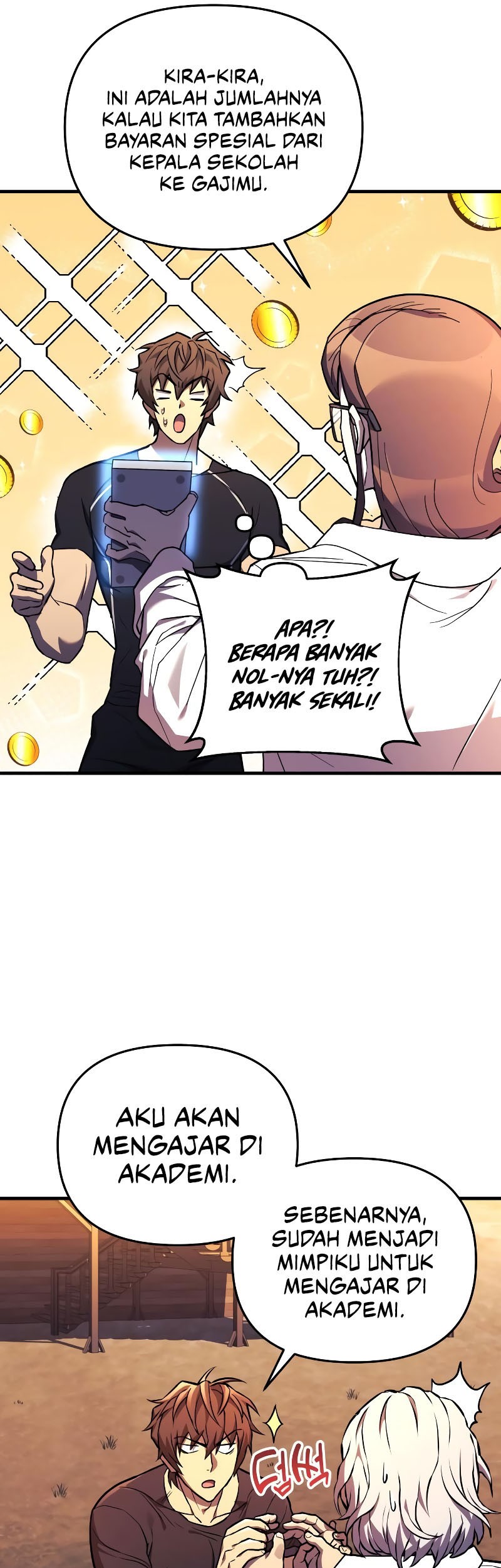 I’ll be Taking a Break for Personal Reasons Chapter 43 halaman 19