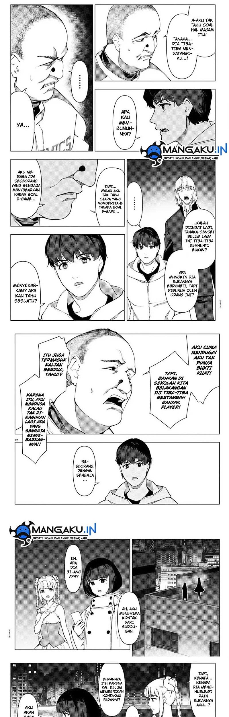 Halaman 7