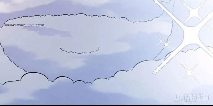 Before Becoming Invincible, Too Many Love Chapter 52 Gambar 10