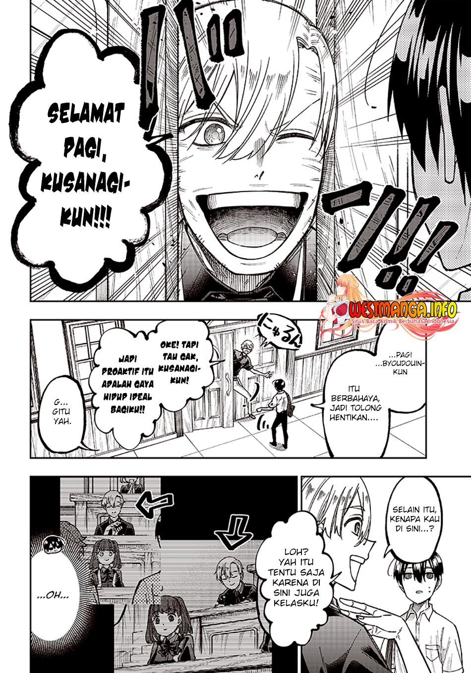 Kyuuseishu MESHIA ~Isekai wo sukutta moto yuusha ga mamono no afureru genjitsu sekai wo musou suru~ Chapter 11 - Halaman 8