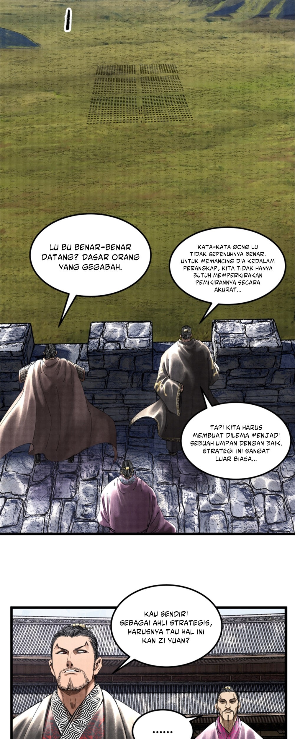 Lu Bu’s Life Simulator Chapter 41 halaman 12