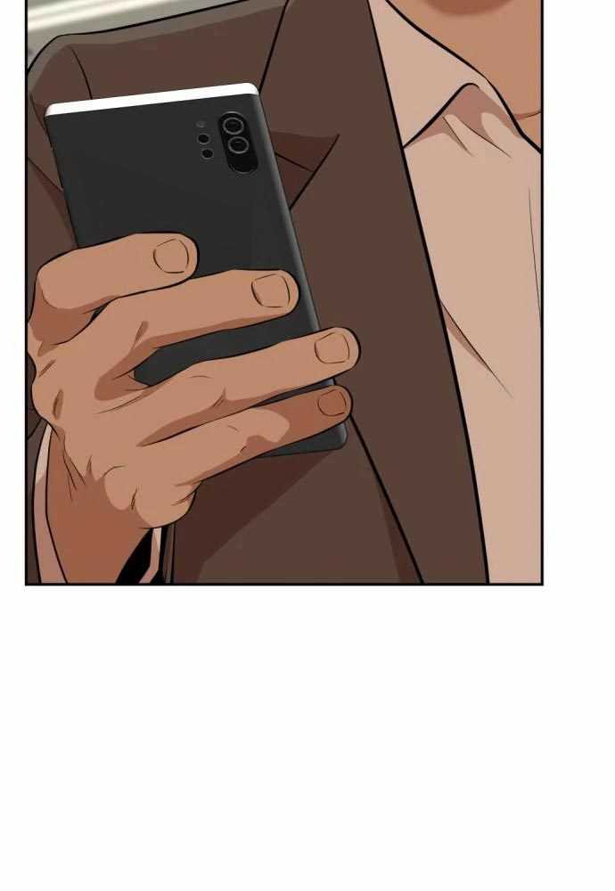 Company Grievance Squad Chapter 15 Gambar 65