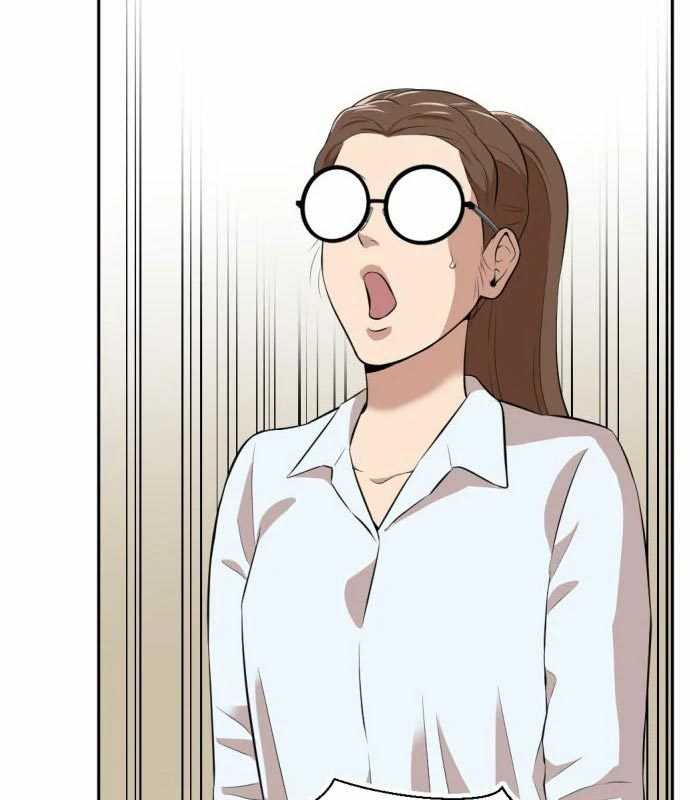 Company Grievance Squad Chapter 13 Gambar 68