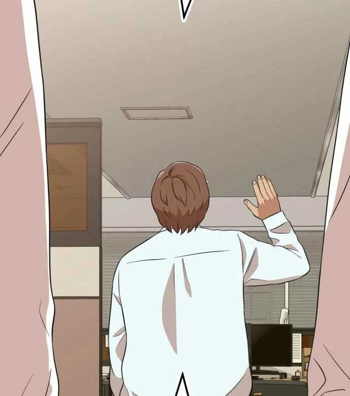 Company Grievance Squad Chapter 13 Gambar 73