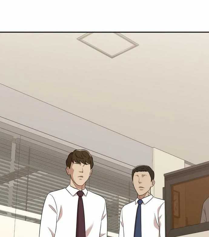 Company Grievance Squad Chapter 13 Gambar 77