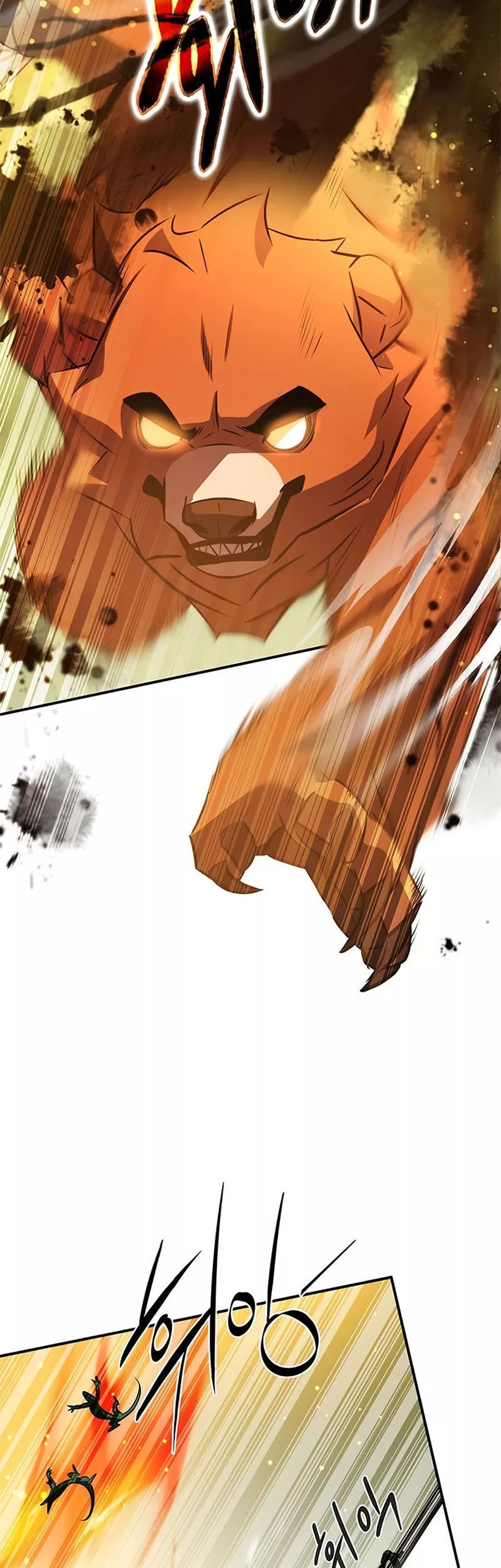 Drug Devourer Chapter 28 halaman 25