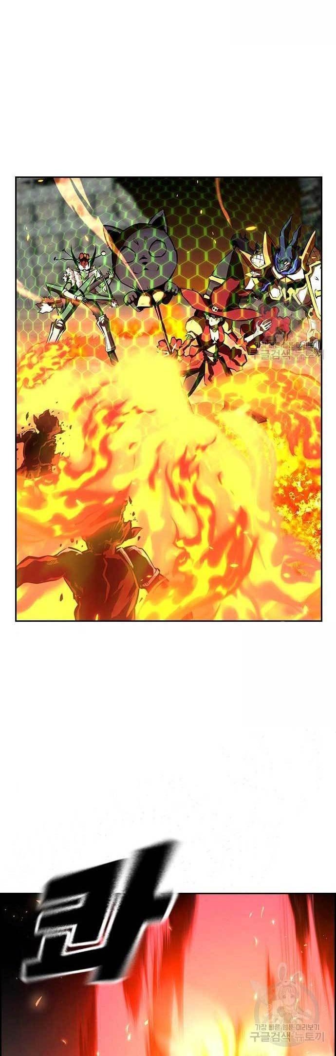 Noryangjin Raid Chapter 15 halaman 19