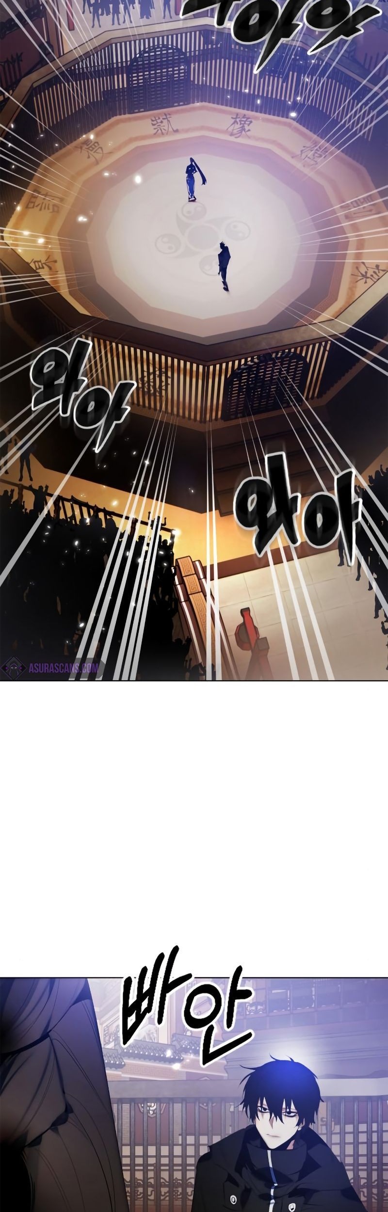 Return to Player Chapter 112 halaman 20