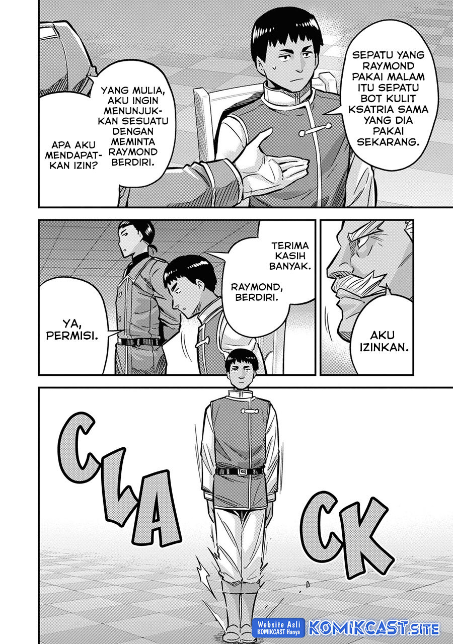 Risou no Himo Seikatsu Chapter 42 - Halaman 17