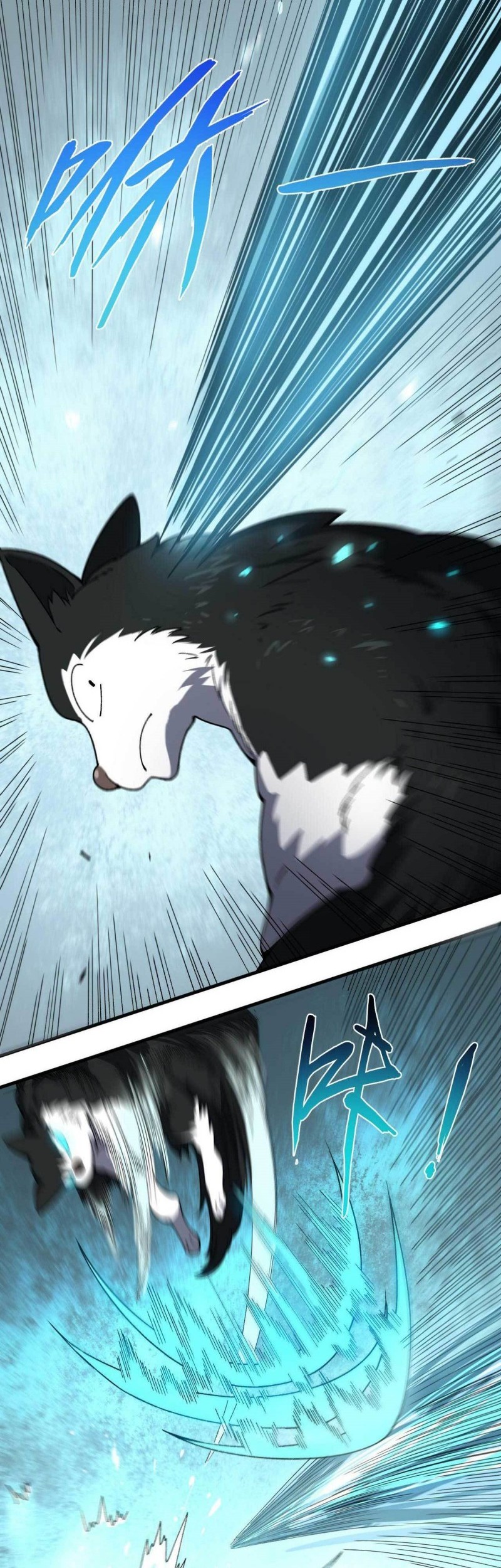 Taming System Chapter 16 Gambar 11