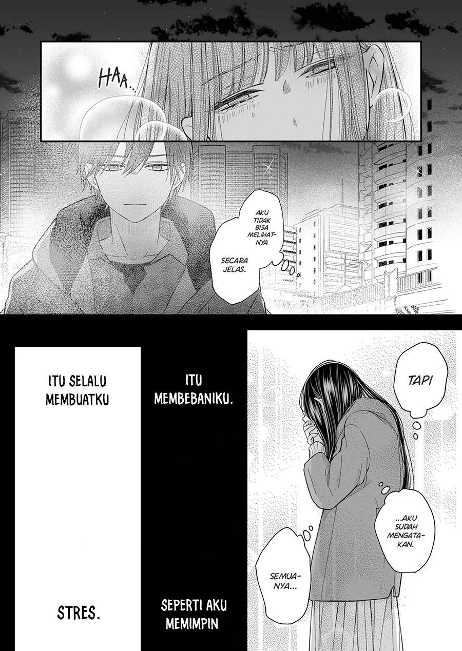 Yamada-kun to Lv999 no Koi wo Suru Chapter 39 Gambar 7