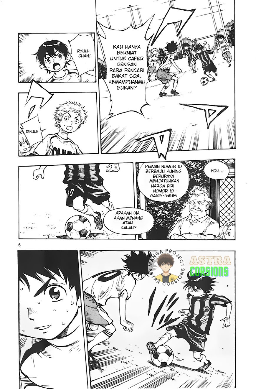 Be Blues ~Ao ni Nare~ Chapter 04 Gambar 7