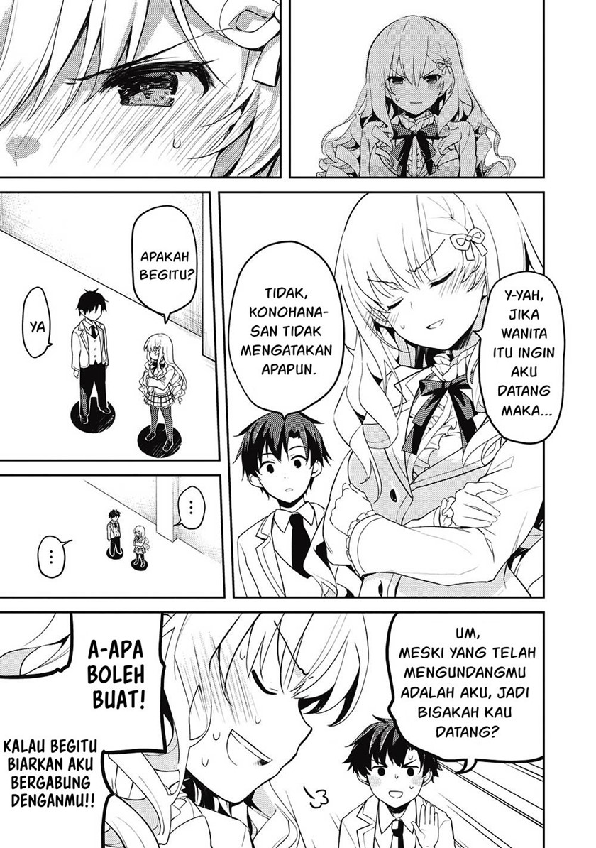 Saijo no Osewa ~Takane no Hana Darakena Meimon Kou de, Gakuin Ichi no Ojou-sama (Seikatsu Noryoku Kaimu) o Kagenagara Osewa suru Koto ni Narimashita~ Chapter 10 Gambar 10