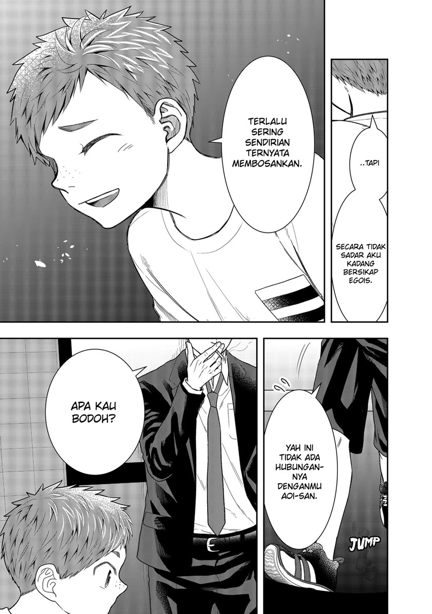 Me and My Gangster Neighbour Chapter 01.2 Gambar 11