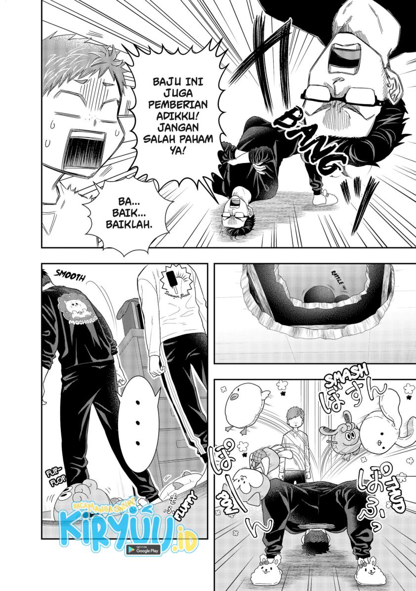Me and My Gangster Neighbour Chapter 01.1 Gambar 10