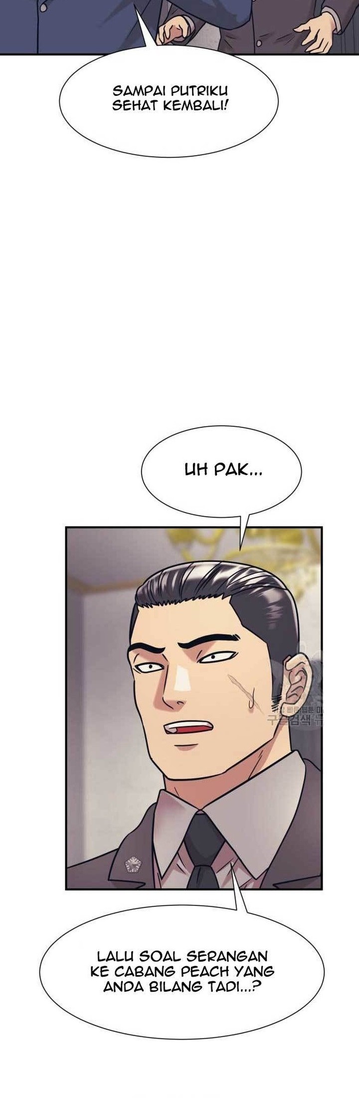 Injagang Chapter 38 halaman 18