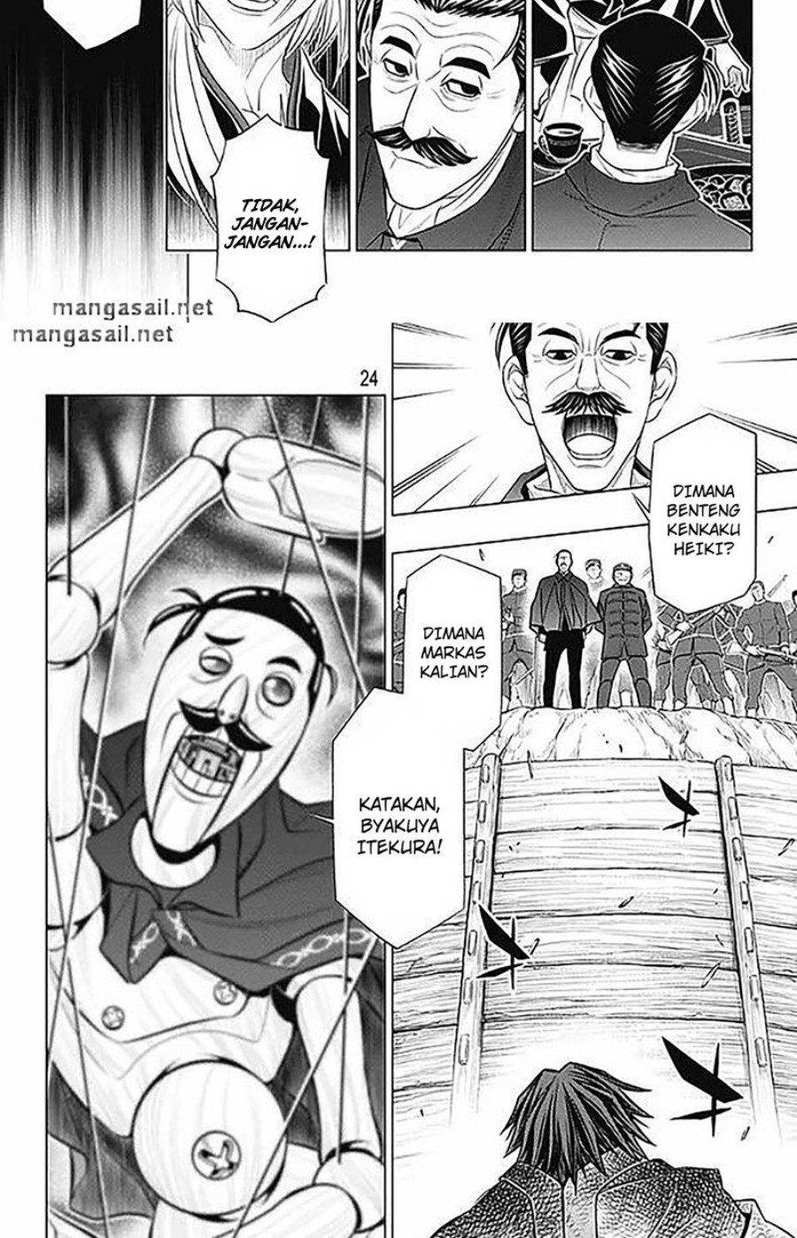 Halaman 7