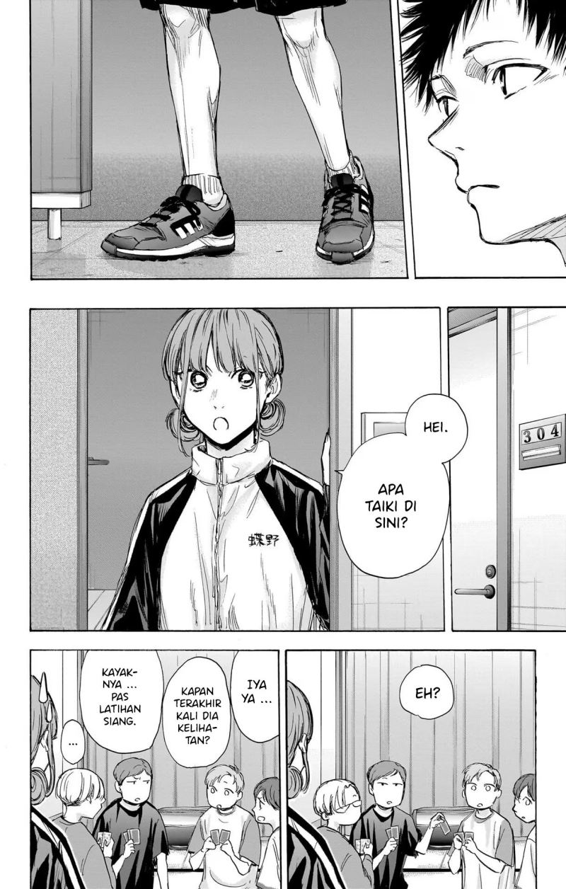 Ao no Hako Chapter 73 Gambar 7
