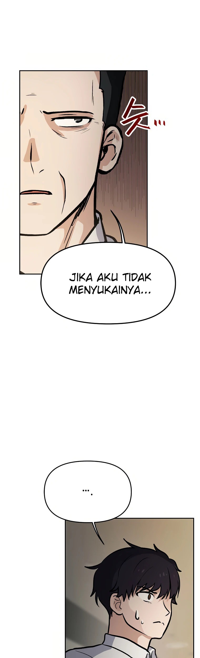 I Have Max Level Luck Chapter 55 halaman 16