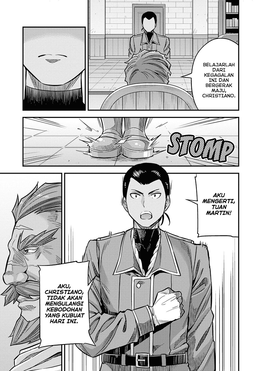 Risou no Himo Seikatsu Chapter 44 - Halaman 12
