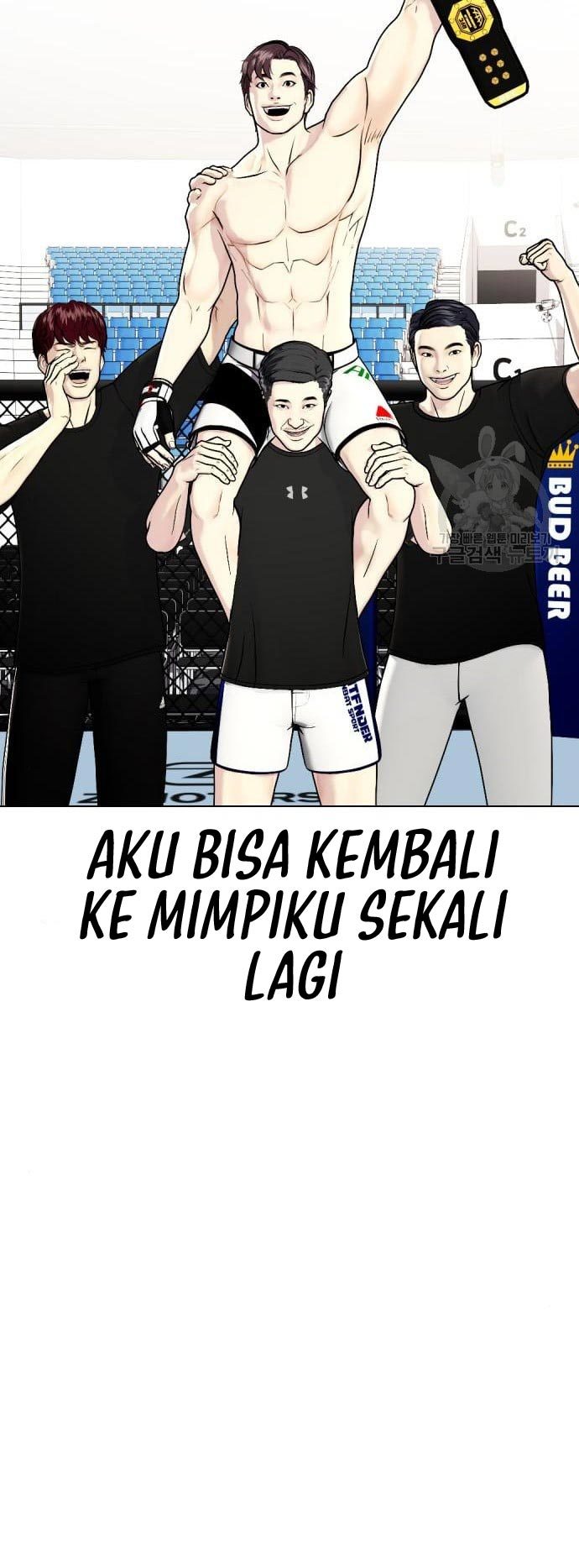 The Bullied One Is Too Good at Fighting Chapter 02 Gambar 34