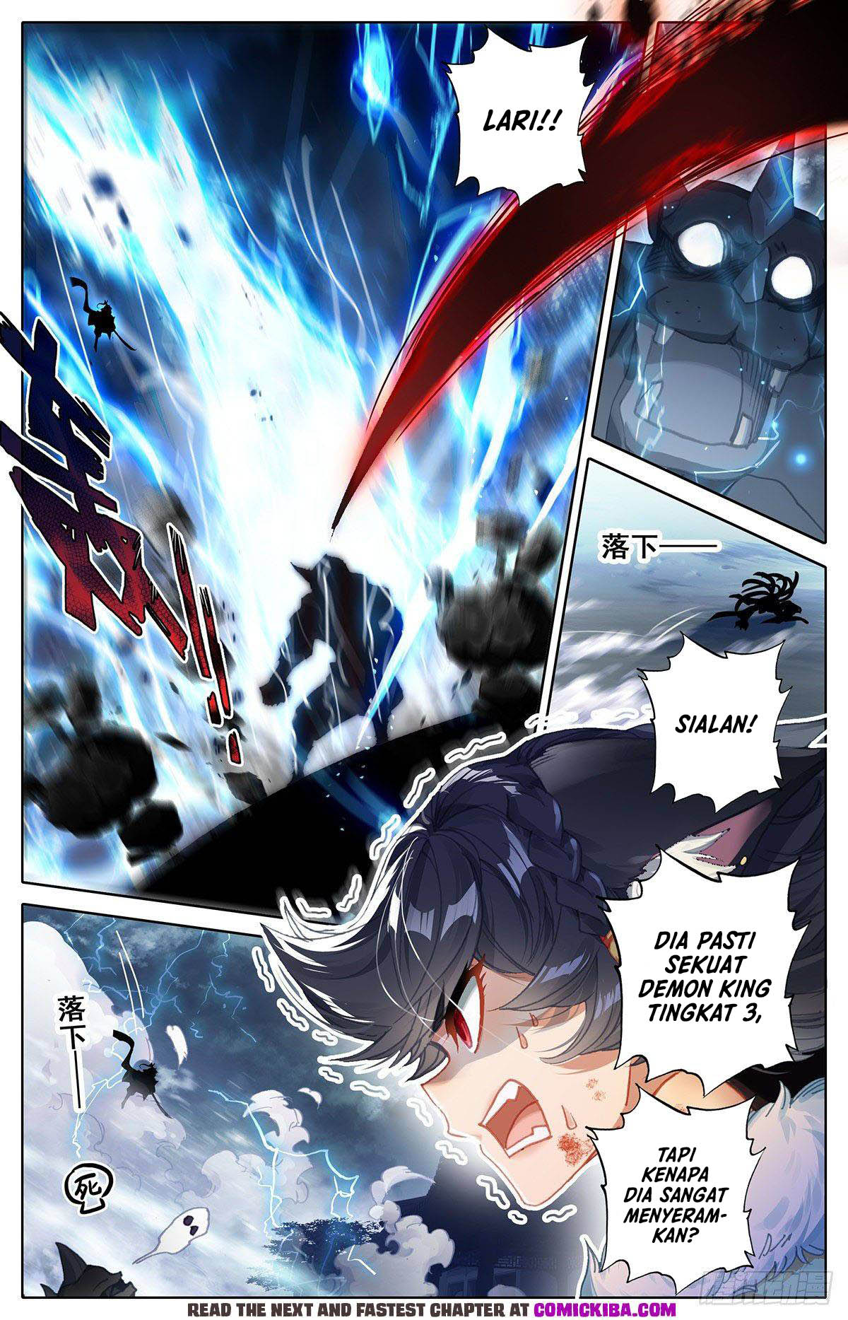 Cang Yuantu Chapter 107 halaman 7