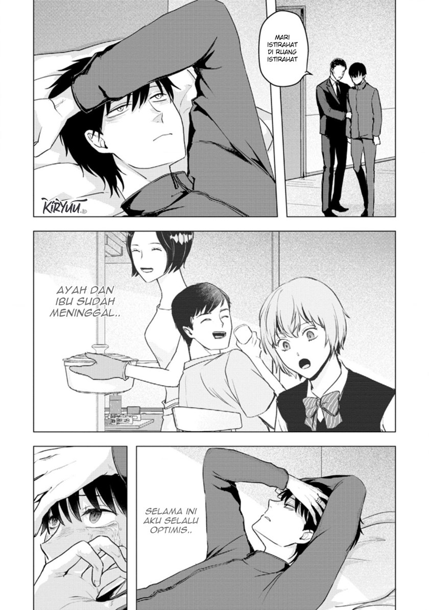 Ano Hi Chikyuu ni Dungeon ga Shutsugen Shita Chapter 13.1 Gambar 7