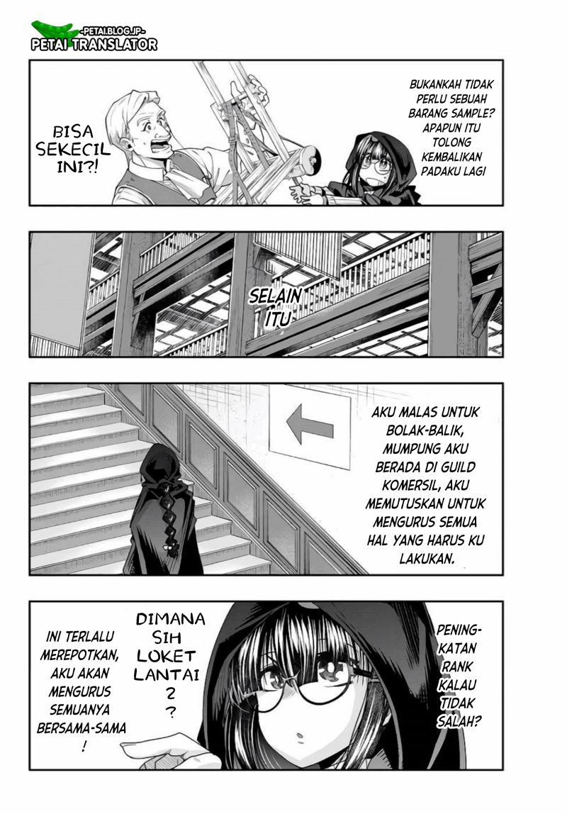 I Don’t Really Get It, but It Looks Like I Was Reincarnated in Another World Chapter 47 Gambar 10