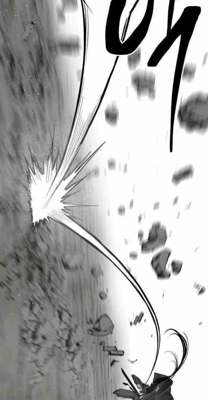 ZomGan Chapter 42 halaman 34