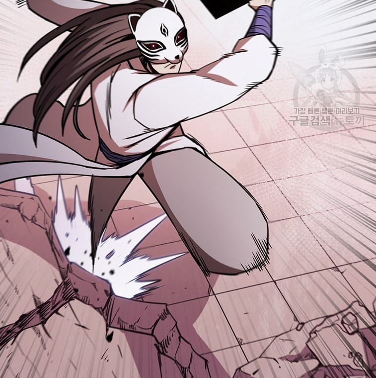 Immortal Return Chapter 33 Gambar 28