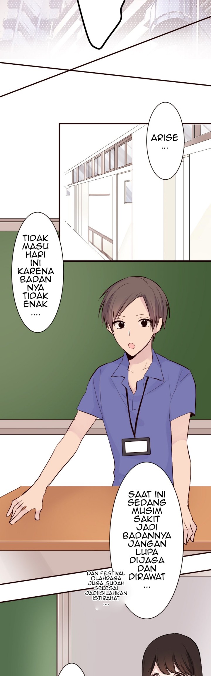 Class Maid Chapter 17 halaman 10