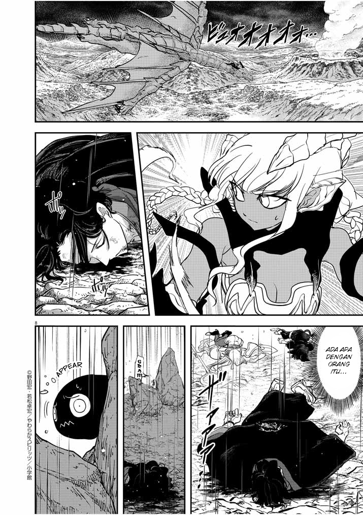 Isekai Shikkaku Chapter 05 Gambar 10