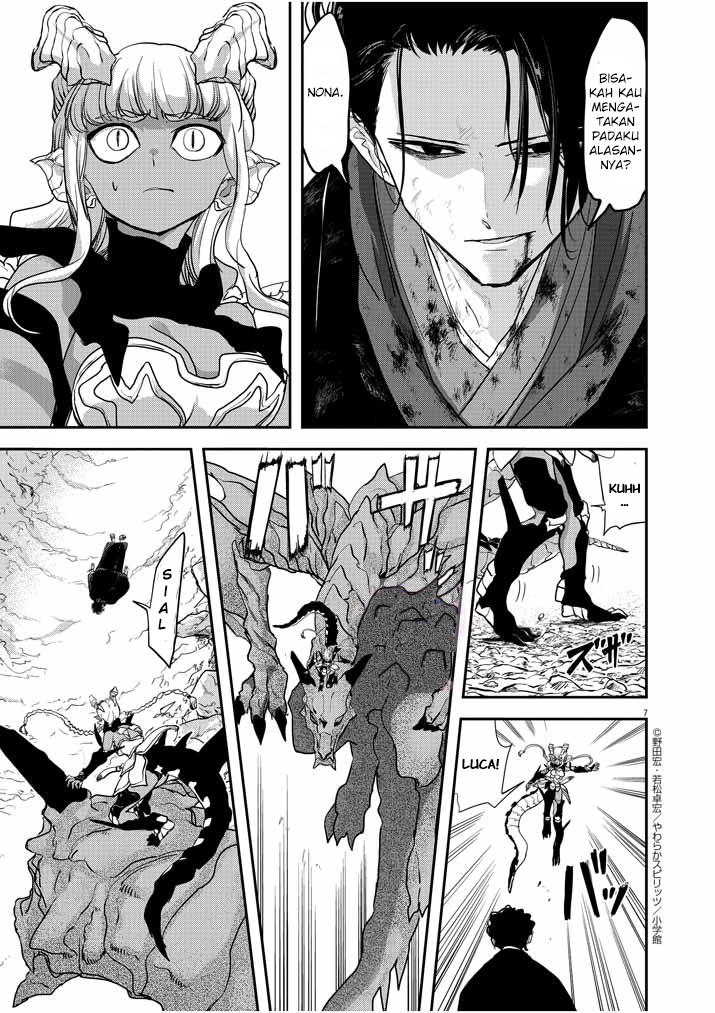 Isekai Shikkaku Chapter 05 Gambar 9