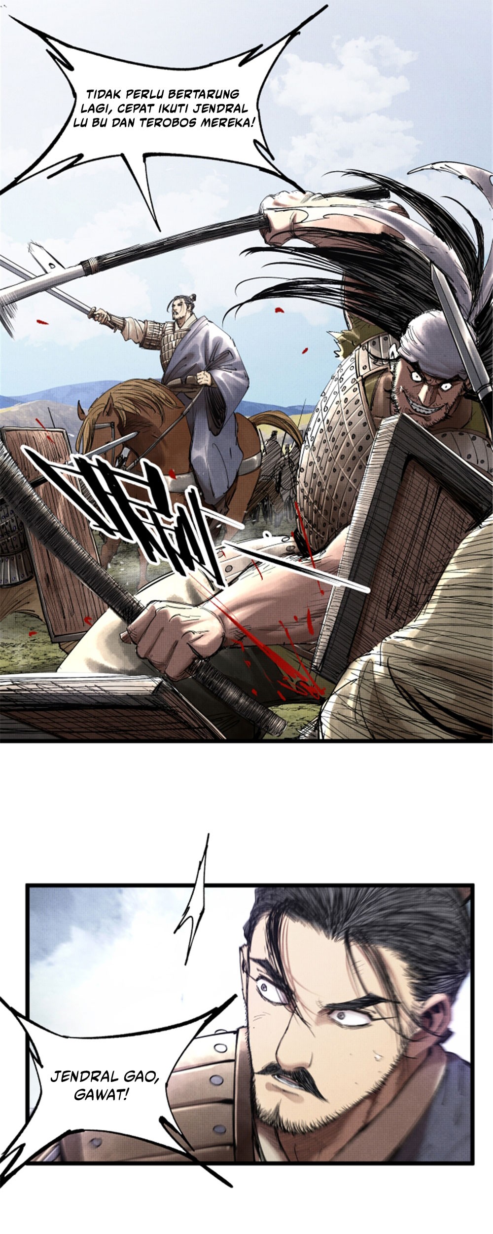 Lu Bu’s Life Simulator Chapter 42 halaman 12