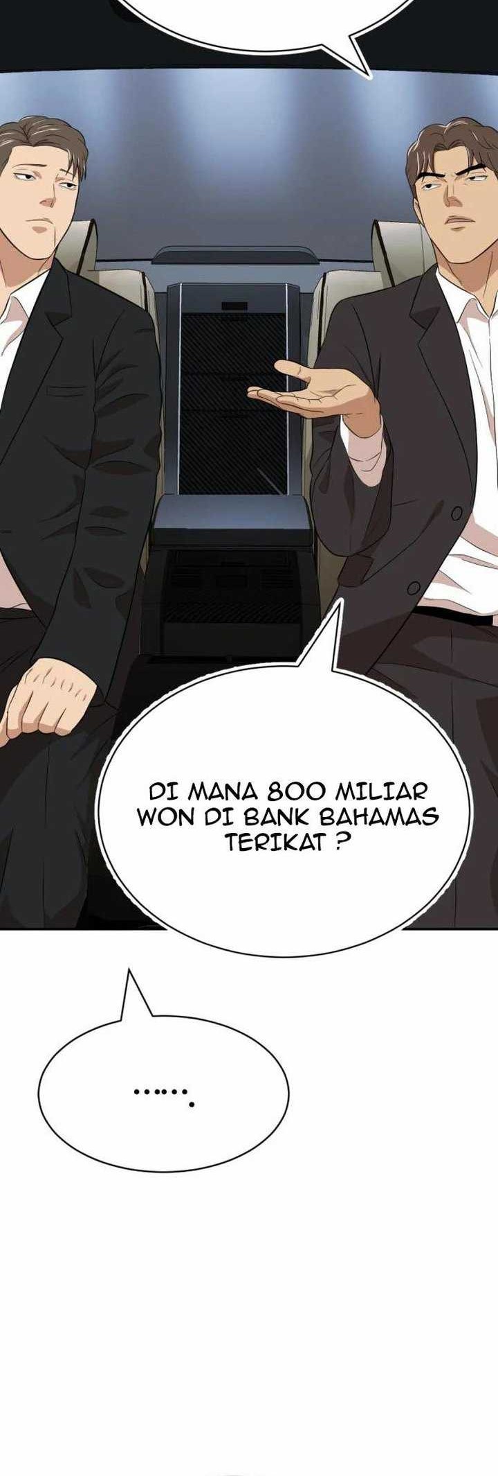 Company Grievance Squad Chapter 17 Gambar 26