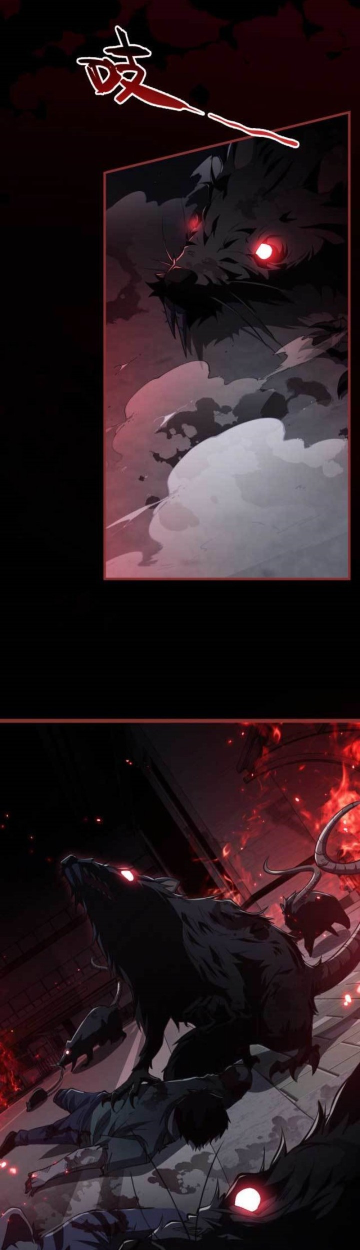 Doom Summoner Chapter 5 halaman 9