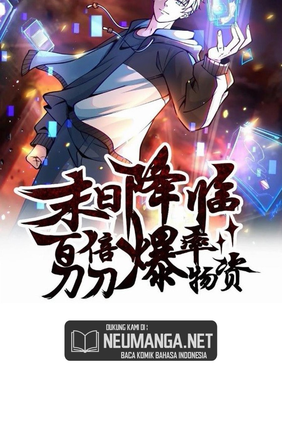 Apocalypse 100% Drop Rate Chapter 15 halaman 9