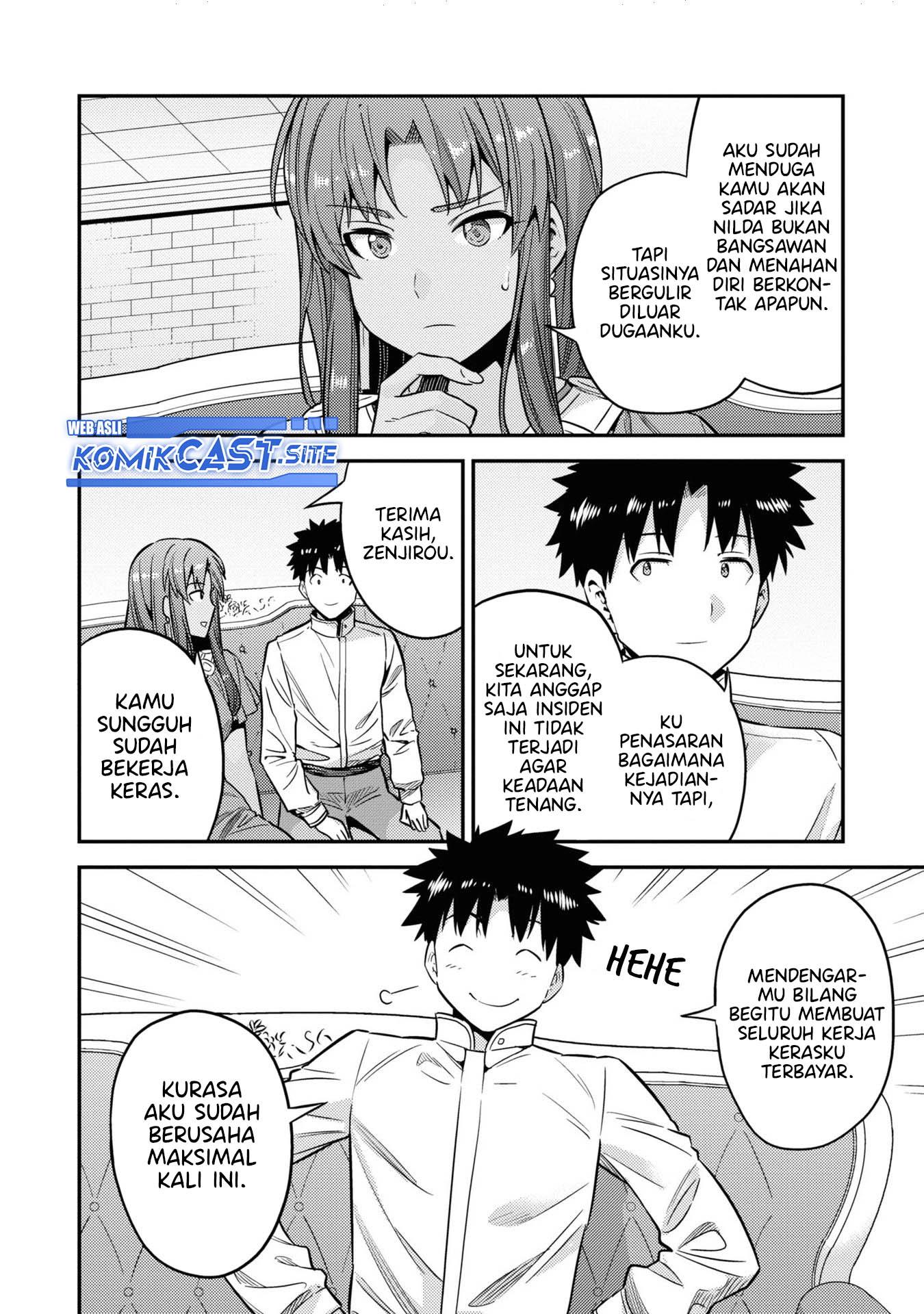 Risou no Himo Seikatsu Chapter 45 - Halaman 13