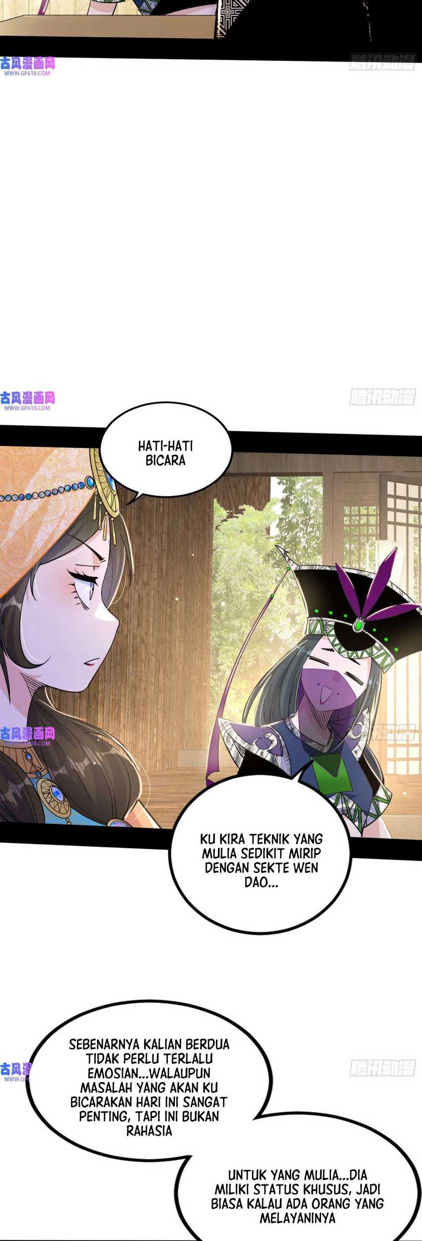I’m An Evil God Chapter 346 halaman 12